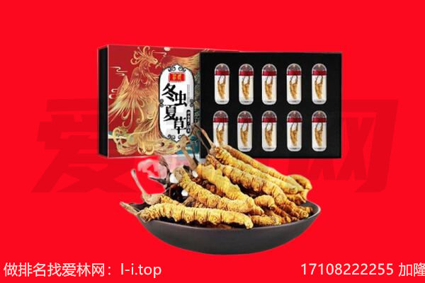 曲靖市麒麟回收礼品