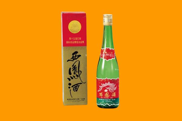 曲靖市麒麟西凤酒回收.jpg
