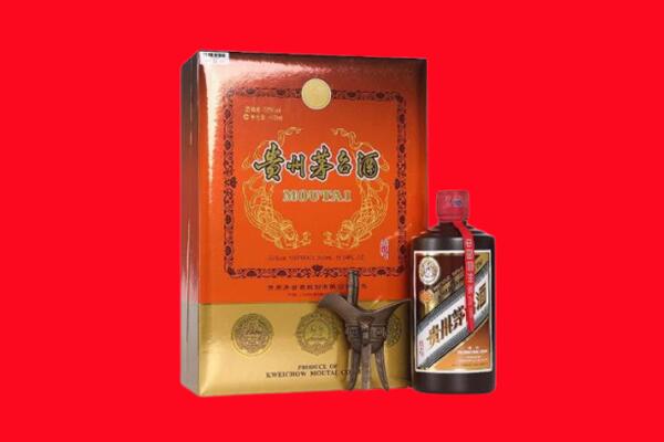 曲靖市麒麟回收30年茅台酒.jpg