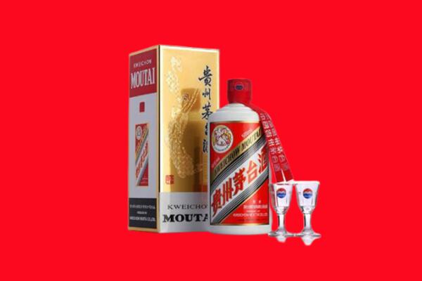 曲靖市麒麟回收茅台酒.jpg